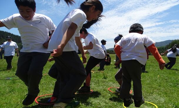 La Fundación Prosegur apuesta por la Educación Inclusiva y de Calidad La Fundación Prosegur apuesta por la Educación Inclusiva y de Calidad